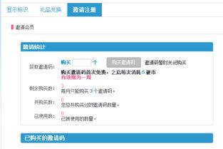 花猫赚钱激活码及征战世界单机版,可靠解答解释定义|开发版1_v3.739