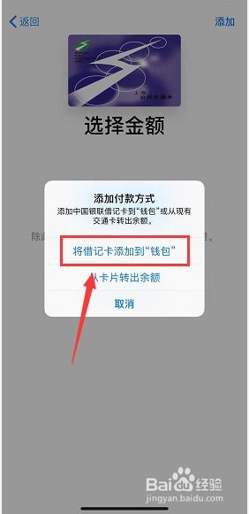 nfcwriter激活码使用及单机游戏单机版传奇,深入执行计划数据&V2_v4.629