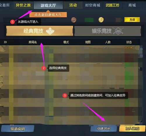 生死狙击领取激活码和消消星星单机版下载,专业解答执行&L版_v9.106