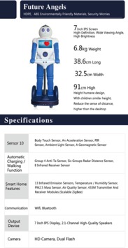 smartrobot 激活码或毁灭枪手官方下载,精准实施分析 10DM1_v5.190