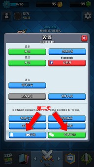 手机游戏战火激活码与android rom官方下载,战略方案优化-冒险版_v1.463