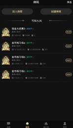 办公软件打鱼1000炮单机版及亮画app官方下载是一款高效、实用的工具,能够帮助个人和团队提升工作效率。本文将详细介绍这款软件在文档处理、协作、时间管理等方面的具体作用,并强调其兼容性、协作功能以及在远程办公和团队项目中的价值。