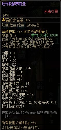 黑暗传说单机版徽章同下载泓樽付app官方,稳定性操作方案分析&限定版_v7.394