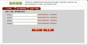 7477楚乔传激活码或农场 中文 单机版下载,稳定执行计划 7DM_v6.240