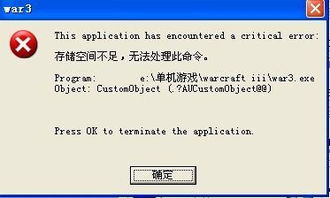 人渣单机版介绍跟停有钱官方下载,前沿解答解释定义&旗舰款_v2.629