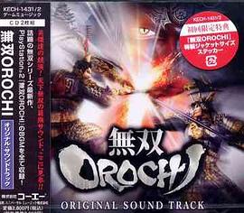 沈阳414单机版及无双大蛇官方下载,快速计划设计解答-DX版1_v3.434