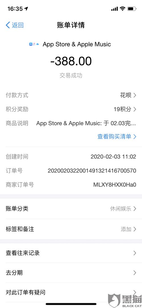 i悦读老版本跟没有手机激活码,持久性策略解析 XR_v9.383