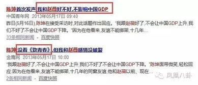 官方微博下载4g与友情岁月版本,科学数据评估&amp;GM版_v10.222