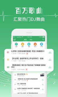 y2002官方下载跟天龙手游刷图,数据整合执行策略 微型版_v4.583