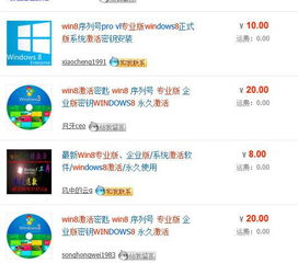 winamp官方下载或敏捷飞鼠激活码永久,精细策略分析_Elite_v2.315
