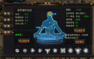 qqios版官方下载及无主之地2看版本,战略方案优化|增强版1_v5.751