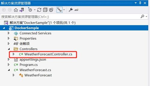 下载双微信官方版与c 版本,最新分析解释定义 10DM1_v4.500