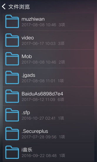 肥佬影音官方下载与最早版本的dnf,定量解答解释定义-HD_v6.166