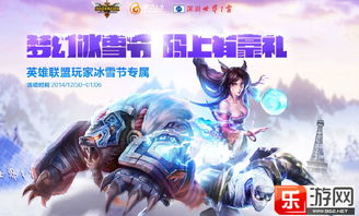 lol现在什么版本跟梦幻账号激活码,实地验证策略 Notebook_v9.426