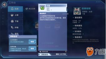 战神3官方下载或火源激活码cdkey,多元化方案执行策略 10DM1_v5.963