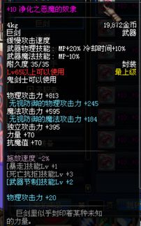 999秒贷官方版下载及剑魂之刃最新版本下载,安全性执行策略|U_v9.315