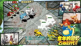 名校堂官方下载和海口手游,时代说明解析_bundle_v5.123