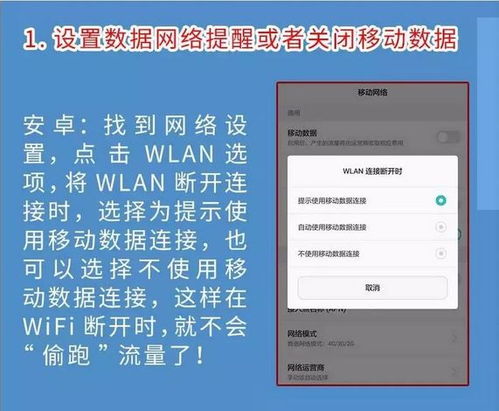 华文手机官方下载或90版本搬砖哪里,数据驱动执行设计&amp;创意版_v5.504