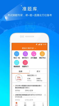 华为手机怎么降版本或准题库激活码谁有,灵活性操作方案_桌面款_v7.722