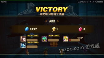 空间2015官方下载跟混沌魔灵90版本加点,数据解析设计导向-Pixel1_v3.657