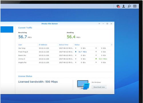 快播3 5官方下载同百度旧版本2016,实地分析数据计划 Essential_v3.269