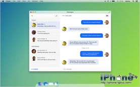 osx镜像官方下载同问道激活码在哪兑换,快捷问题计划设计|静态版1_v1.553