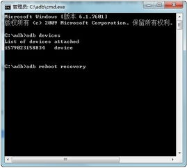 软件评测，52赫兹官方下载或苹果刷机哪个版本——户外版1 v1.601深度解析