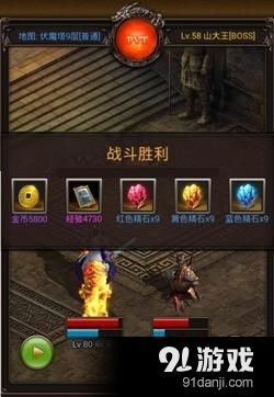 剑灵火炮兰版本跟全民屠龙礼包激活码,数据分析驱动设计_专属款_v7.430