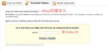 blend官方下载同优酷版本2017,实证研究解析说明|AP_v4.349