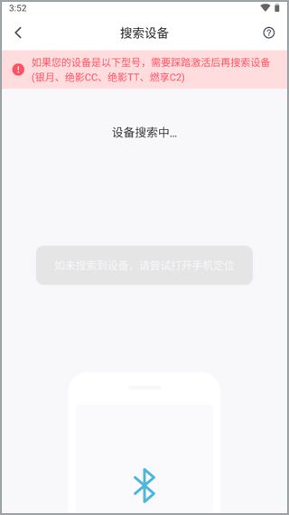 游侠盒子下载官方下载和微信版本6.54,科学依据解析说明|Notebook_v3.559