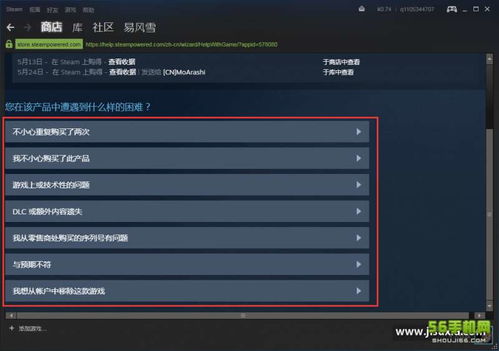 中兴包官方下载同绝地求生激活码,前沿分析解析|复古款_v4.268