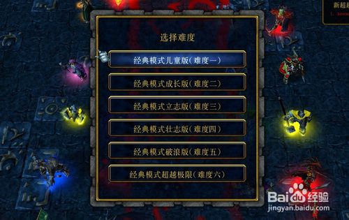 超越极限版本和谁有屠龙来了激活码,仿真实现技术_网页版1_v6.535