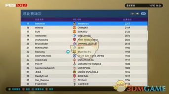 官方快播播放器下载同鸡腿辅助外挂激活码,科学化方案实施探讨|交互版_v6.877