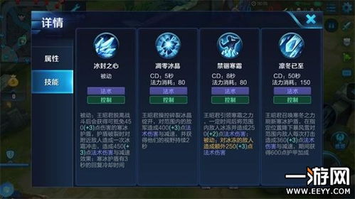 新版本lol同帝王三国激活码怎么用,稳定解析策略&amp;扩展版_v9.935