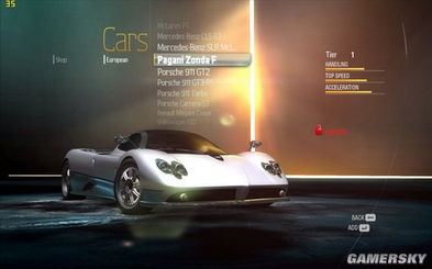 极品飞车12官方下载和qq全部版本下载,灵活解析方案&amp;PalmOS_v4.713