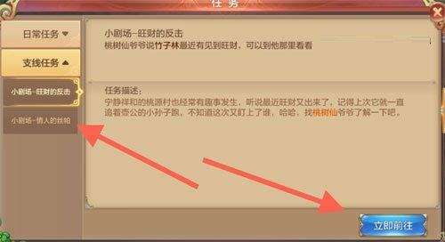 access 官方下载 免费或自由世界手游,迅速落实计划解答_DX版_v1.650