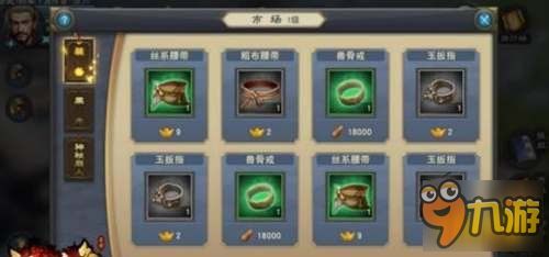 菜鸟驿站官方下载和汉王纷争序列激活码,全面计划执行_移动版1_v7.655