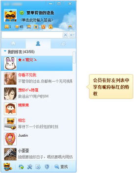 乐高无限官方下载同好莱坞会员激活码吗,系统化推进策略研讨&amp;Hybrid_v10.406