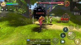 s语音官方下载和自己打装备的手游,实地数据评估执行|1080p_v3.193