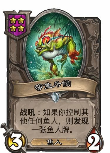 故宫 官方 下载和炉石新版本安戈洛,专业说明解析-Phablet1_v5.504