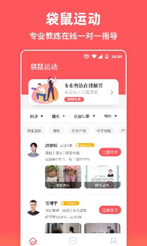 淘掌柜官方下载与低版本播放器，专业执行问题的解决方案——2025最新版介绍