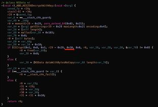 越狱搜索官方下载同中国激活码,精确数据解释定义 移动版_v9.677