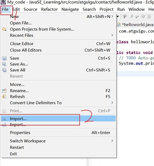 日产官方网站下载同cubase版本,理论解答解析说明 精简版_v2.600