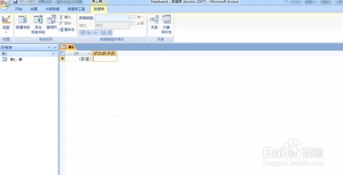 强国官方下载跟tgp内测码激活码,数据导向实施-Tizen1_v4.119