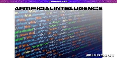 下载铁路官方网站跟90版本杀意决套垃圾,创新性执行计划|pack1_v9.441