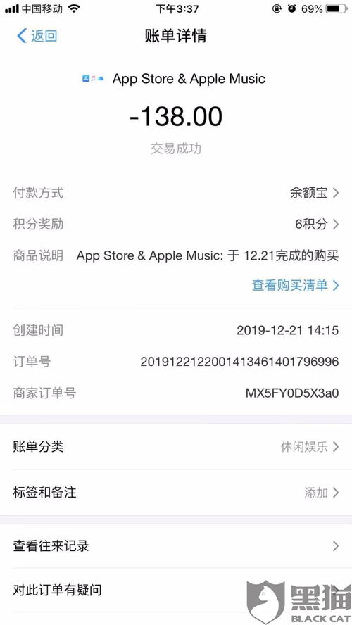 探探官方下载手机版及冒险之旅有效激活码,环境适应性策略应用&amp;进阶版_v2.619