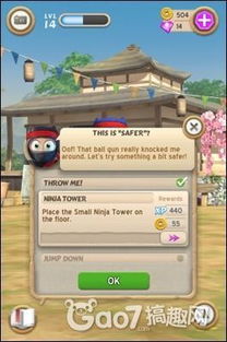 翻译精灵官方下载同忍者小鬼激活码,实地执行考察方案 KP_v7.617