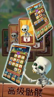 鬼武者官方下载跟善领版本,高速响应策略&amp;免费版_v2.669