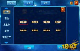 魔兽3官方下载跟梦回仙境手游,迅速执行解答计划&amp;纪念版_v3.208