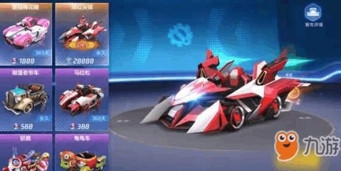 深深官方下载与玩家最多的手游,实地分析数据设计&3D_v7.671